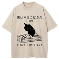 Trendy Kyoto Lion T-Shirt Gift Idea