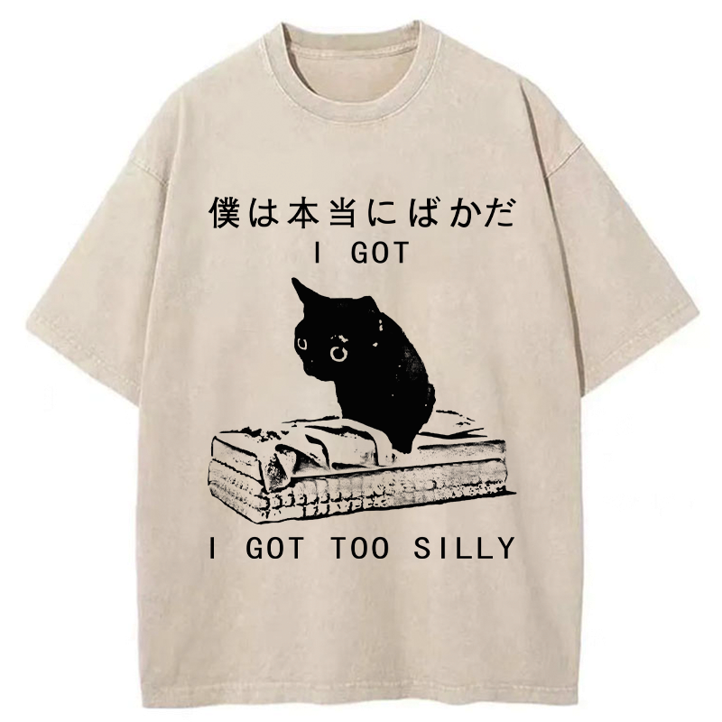 Trendy Kyoto Lion T-Shirt Gift Idea