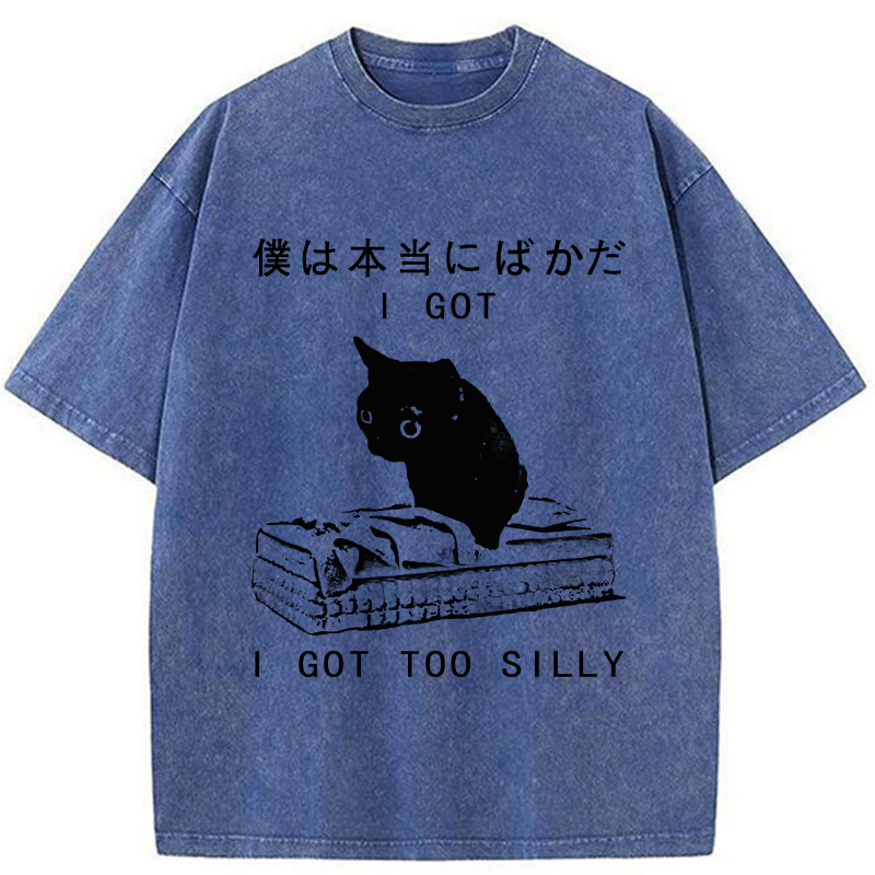 Funny Japanese Washed T-Shirt for Daily Wear